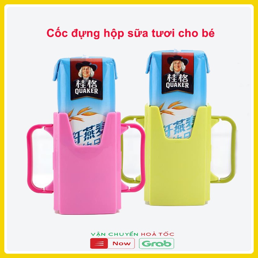 Cốc đựng hộp sữa tươi, bình sữa có tay cầm tiện lợi cho bé