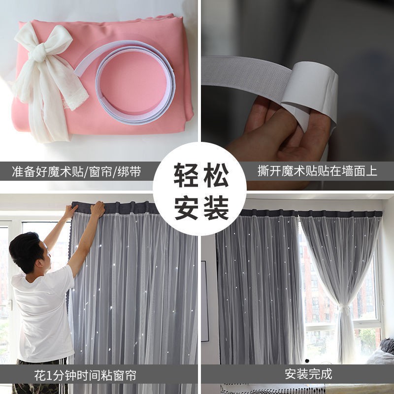 Rèm Cửa Sổ Che Toàn Diện Không Cần Khoan Lỗ In Họa Tiết Trái Tim Kiểu Công Chúa Cho Phòng Ngủ