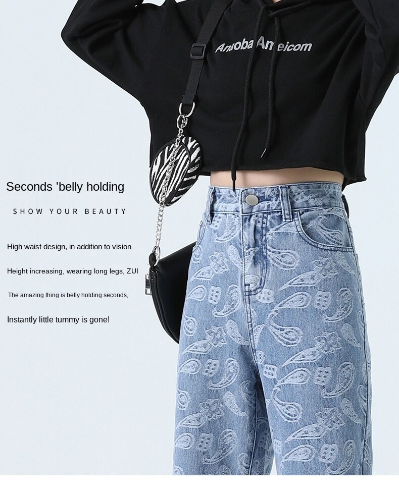 2021 Spring New All-Matching Loose-Fitting Mopping Pants High Slimming Slim Fit Drooping Straight Pants