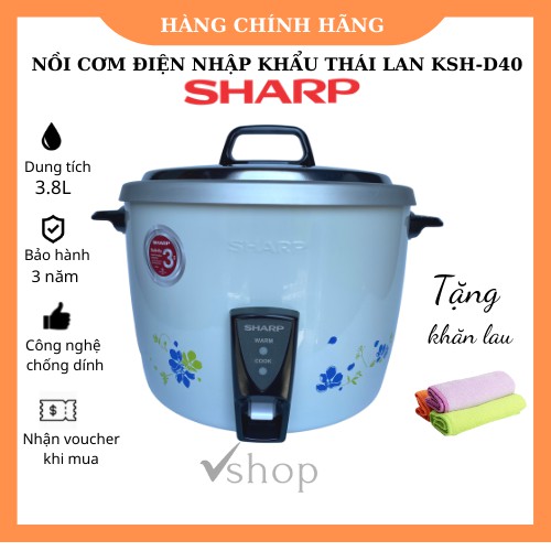 Nồi cơm điện công nghiệp Nhập khẩu từ Thái Lan, Sharp KSH-D40, 3.8L, cung cấp tới 15 suất ăn, Vung rời, Bảo hành 3 năm