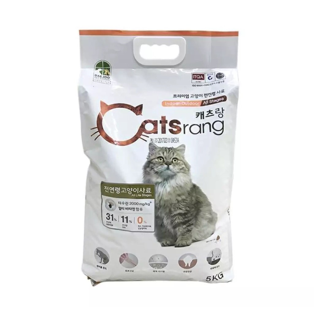 (Siêu tốc TPHCM)Thức Ăn Mèo Catsrang 5kg - CatSrang Indoor dùng cho mèo mọi lứa tuổi