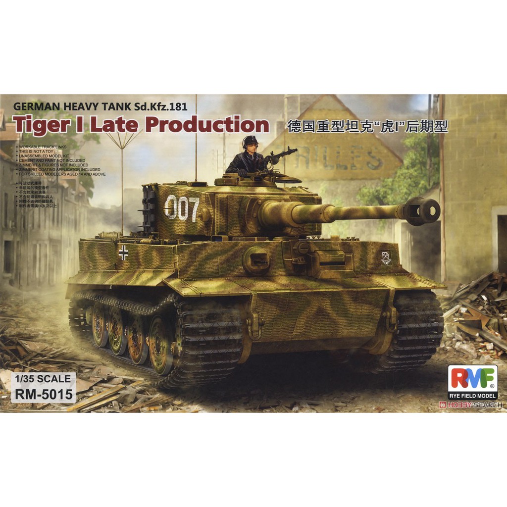 Rye Field Model 5015 Mô Hình Xe Tăng 1/35 Tiger I Late Production