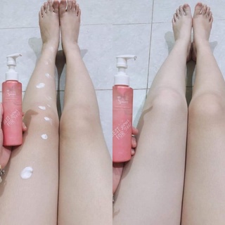 Kem dưỡng da make up body My Miu