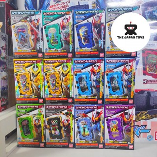 Đồ chơi Kamen Rider Saber Wonder Ridebook Candy Toy