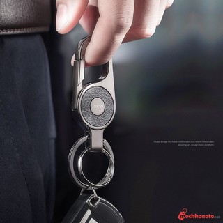 Móc khóa cao cấp Jobon MODEL221