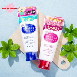 Gel tẩy da chết Rosette Gommage Peeling Gel chính hãng Nhật Bản