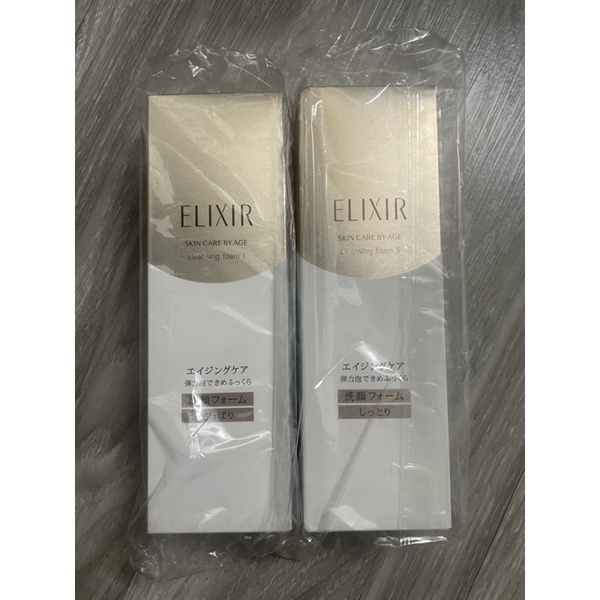 Sữa rửa mặt ELIXIR