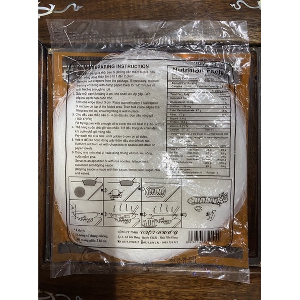 Bánh Đa Rế - Bánh Tráng Rế