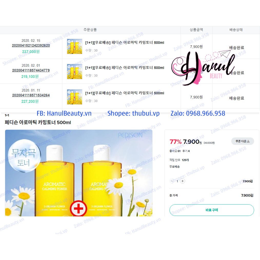 (Date T6/2022) Toner PEDISON Làm Sạch Da, Làm Dịu Da, Dưỡng Sáng AROMATIC CALMING TONER có chứa AHA/BHA | BigBuy360 - bigbuy360.vn