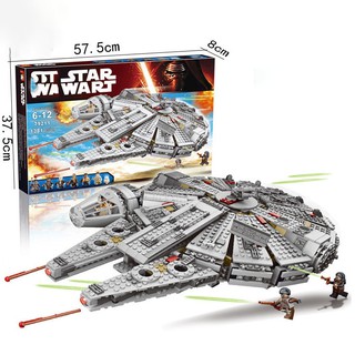Bộ đồ chơi lắp ráp xếp hình Tàu STARWAR 1381 Chi Tiết dạng Hộp Giấy cho các bé từ 8 tuổi