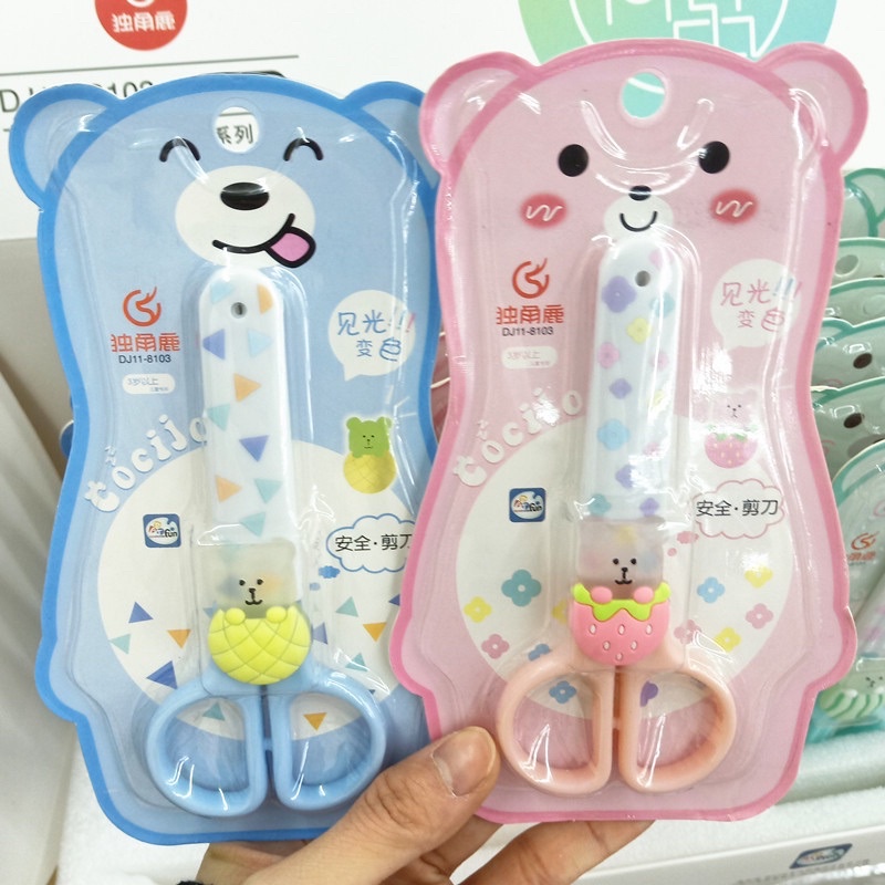 DAO DỌC GIẤY TRÁI TIM PASTEL