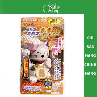 Miếng chip dán chuyển hóa sóng điện từ Hitoki (bảo vệ não)