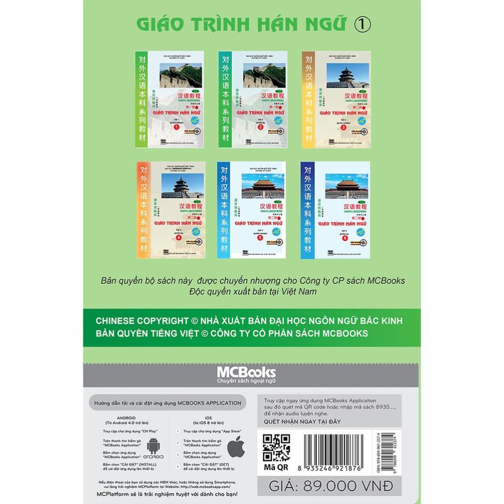 Sách - Combo Bộ Giáo Trình Hán Ngữ Tập 1(Quyển Thượng Và Quyển Hạ)