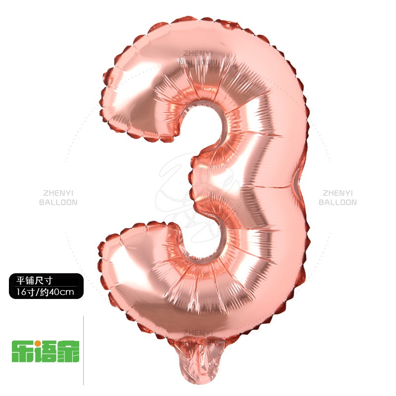 Bong Bóng Lõi Nhôm 16 inch Màu Vàng Hồng   Trang Trí Tiệc Sinh Nhật / Lễ Hội