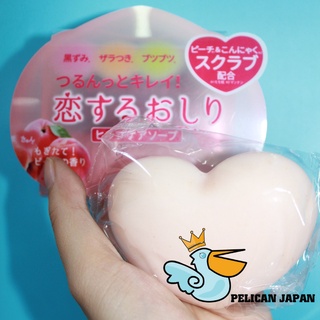 XÀ PHÒNG MỜ THÂM MÔNG TRÁI ĐÀO PELICAN 80G