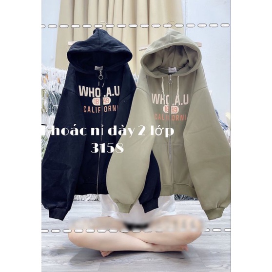 Áo KHOÁC NỈ HOODIE unisex form dáng rộng nam nữ- ÁO KHOÁC NỈ CHỮ WHO AI -- MẪU HOT 2022