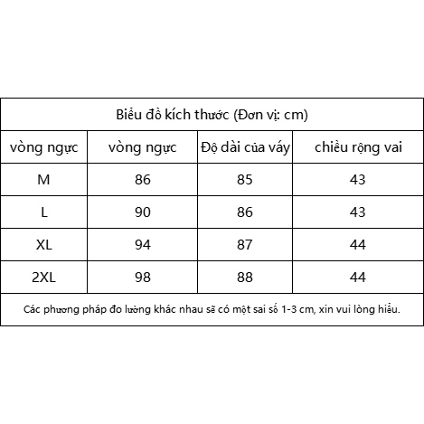 Đầm Chữ A Tay Phồng Cổ Vuông Phong Cách Retro Kiểu Pháp Thời Trang Mùa Hè Mới Cho Nữ
