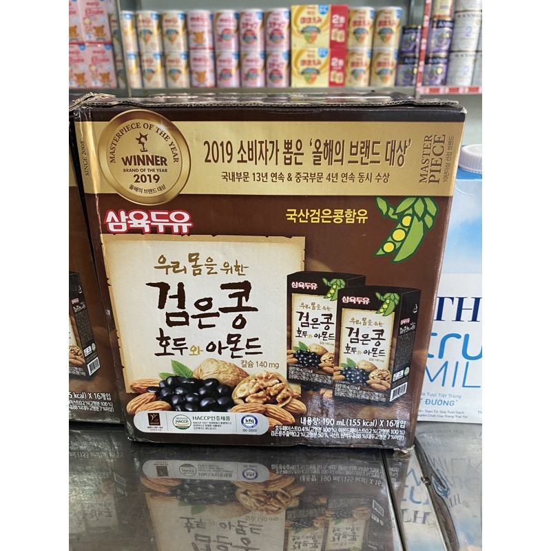 thùng 16(190ml) hộp sữa óc chó hàn quốc