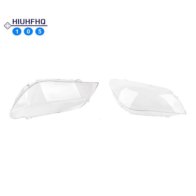 2 Pcs Front Head Light Lamp Lens Cover Shade For-BMW F02 F01 7 Series 740I 740Li 750I 750Li 760I 2009-2015 Left & Right