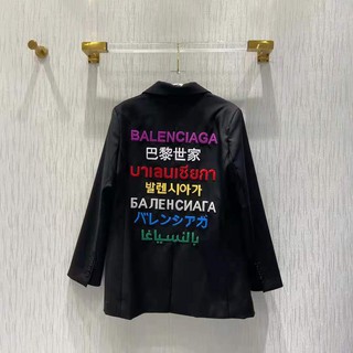 Áo blazer Balenciaga BLC độc lạ