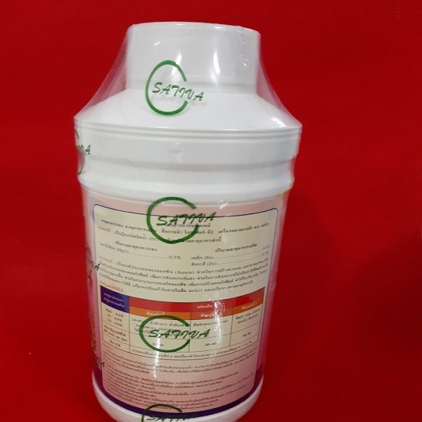 Phân bón lá cao cấp vitamin B1 Grofer B1 chai 1 Lít nhập khẩu Thái Lan
