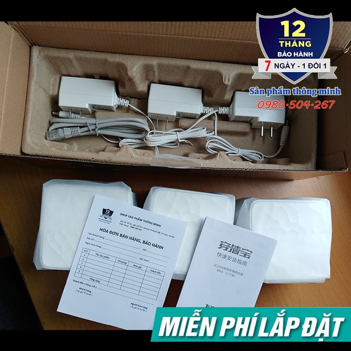 Bộ phát Wifi Router Mesh không dây Tenda Nova MW3 băng tần kép - chuẩn AC1200 - hỗ trợ mesh ghép nối nhiều thiết bị | BigBuy360 - bigbuy360.vn