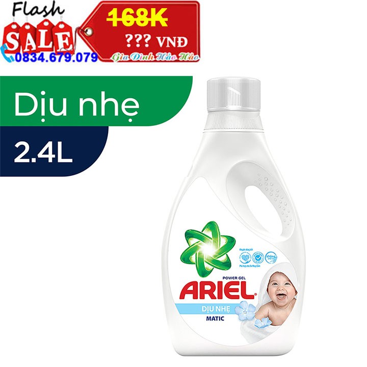 Nước Giặt Ariel Dịu Nhẹ Cho Da Nhạy Cảm - Chai 2kg4