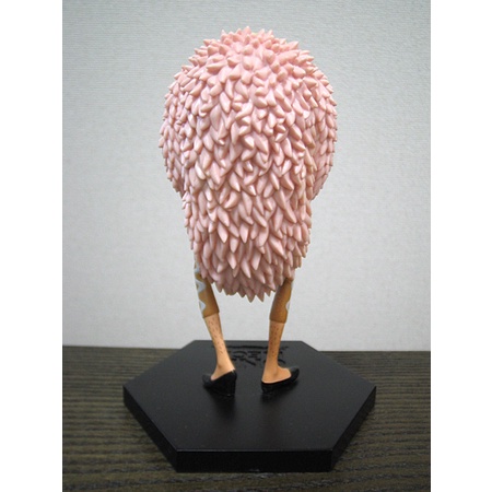 Mô hình Chính Hãng One piece - Donquixote Doflamingo - DX Ouka Shichibukai Vol.1