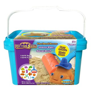 Cát động lực chính hãng Motionsand