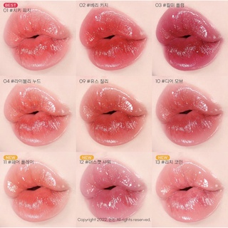 Son kem Lilybyred Glassy Layer Fixing Tint