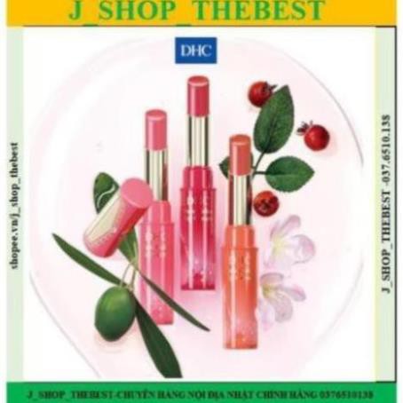 Hàng Nhật Chính Hãng Son dưỡng ẩm DHC Pure Color Lip Cream có màu (1.4g) - PK101