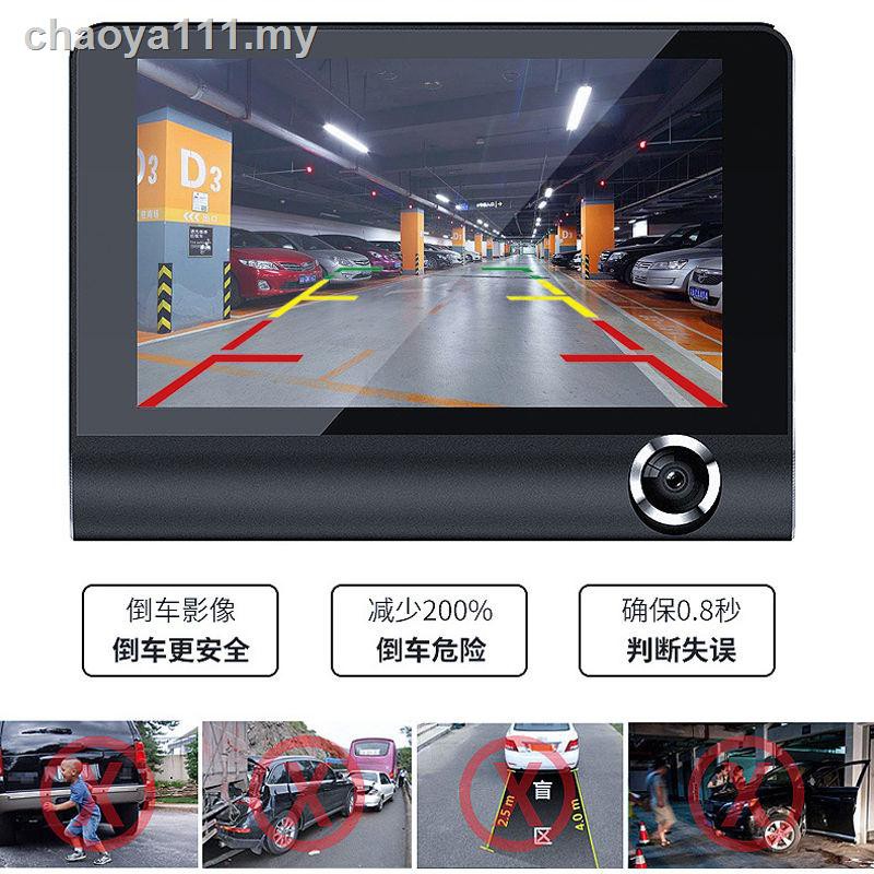 Máy Ghi Hình Cho Xe Ô Tô | BigBuy360 - bigbuy360.vn