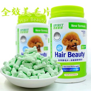 Viên uống Spirit 160g - Thực phẩm chức năng dành cho chó