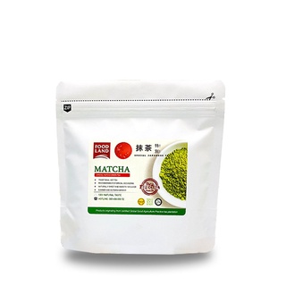 Trà xanh Matcha Satoen Special 100% vụ Hè Thu - giống trà top 3 Nhật Bản FENNC