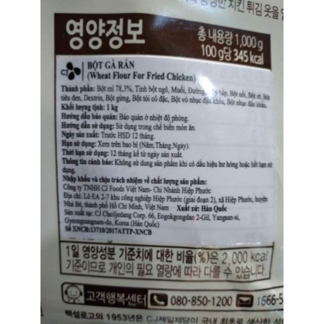 Bột chiên gà BekSul Hàn Quốc 1kg - 치킨 튀김가루