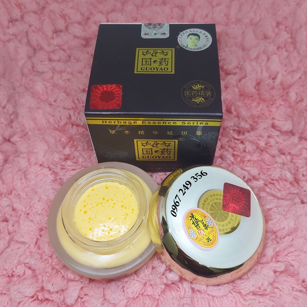 KEM SÂM NÂU CAO CẤP CHỐNG LẠI 9 DẤU HIỆU LÃO HÓA GUOYAO 30G ( TEM ĐỎ) - KEM SÂM NÂU TEM ĐỎ