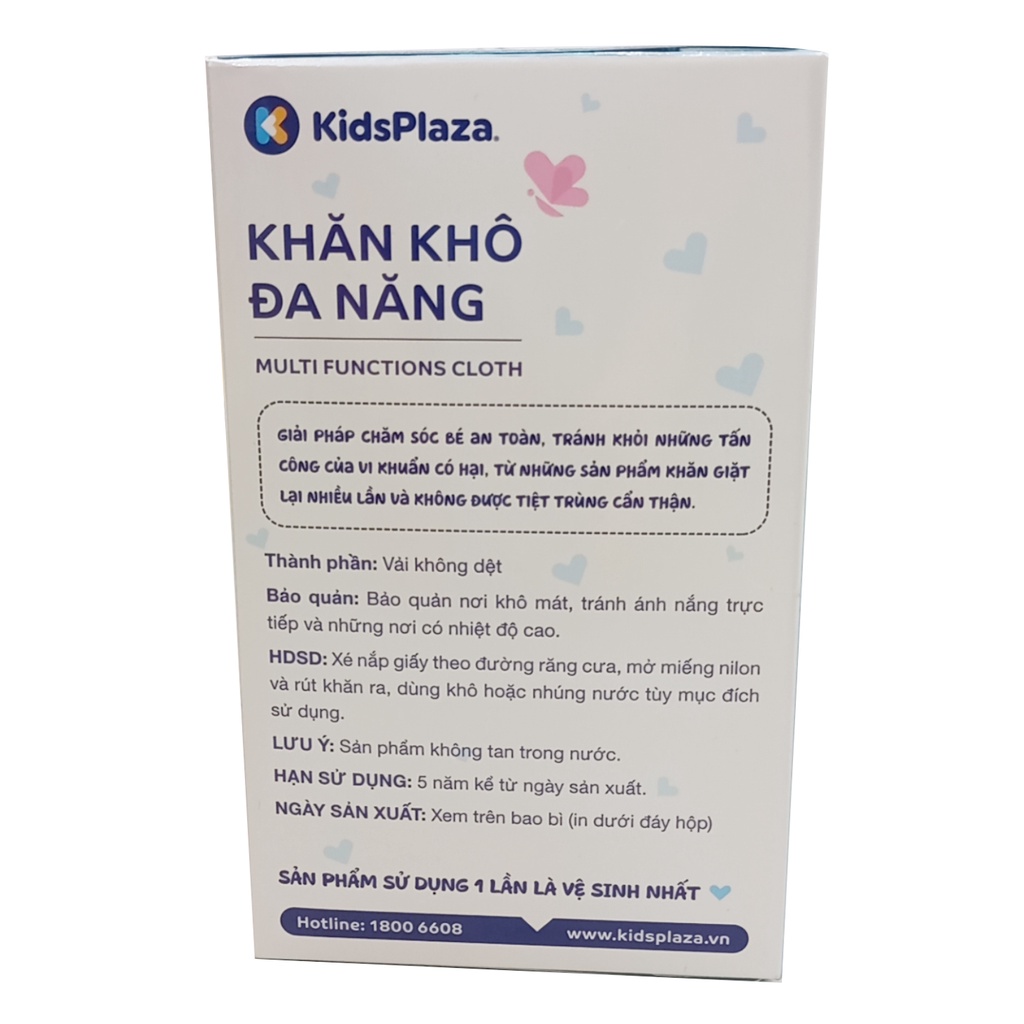 Khăn vải khô đa năng KidsPlaza 180pcs KP028