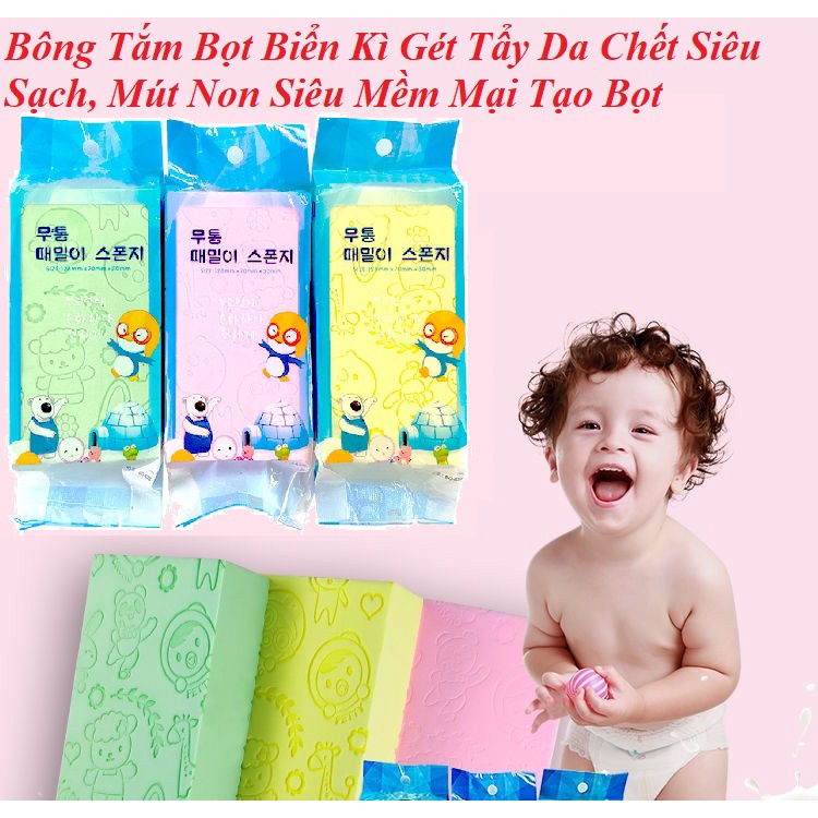 Bông Tắm Bọt Biển Kì Gét Tẩy Da Chết Siêu Sạch Jussy Offici Mút Non Siêu Mềm Mại Tạo Bọt Nhiều Bảo Vệ Da Tránh Trầy Xước