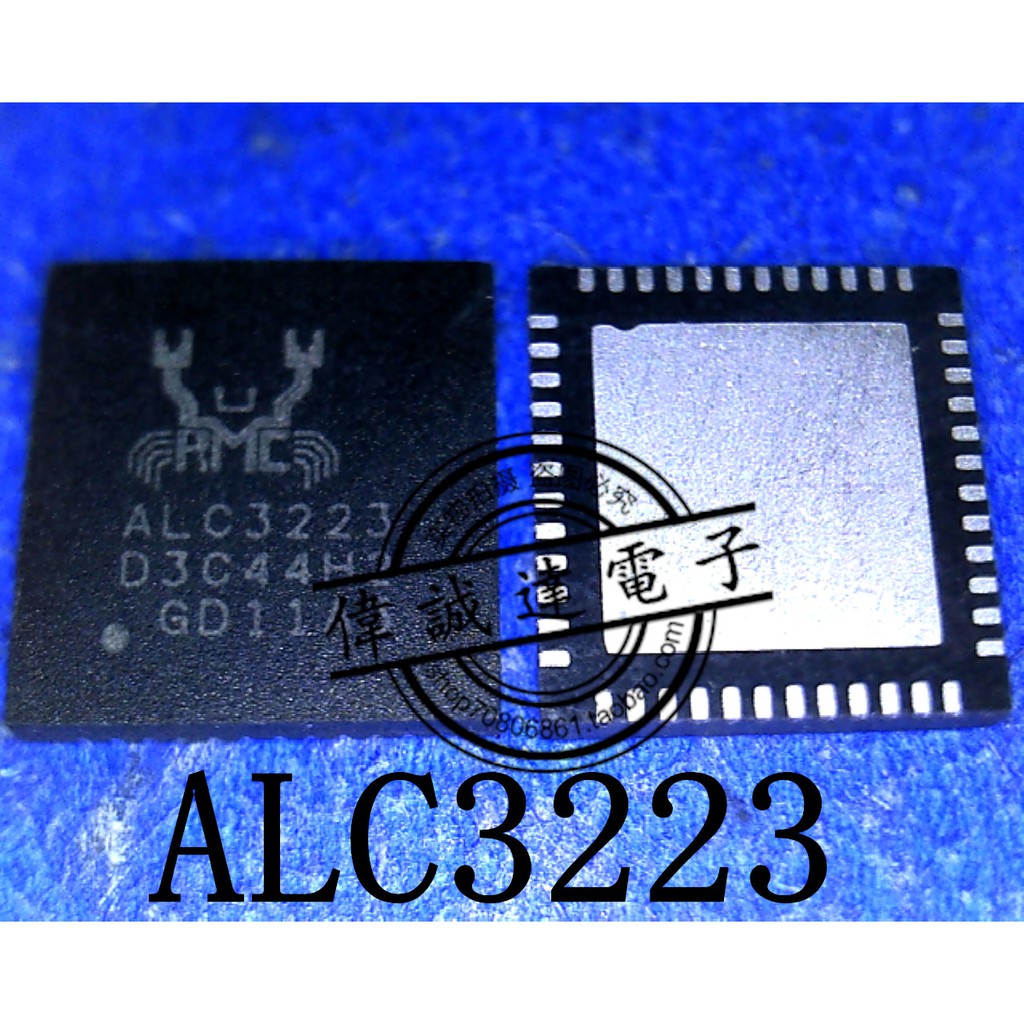 ALC3223 3223 ic âm thanh trên mainboard