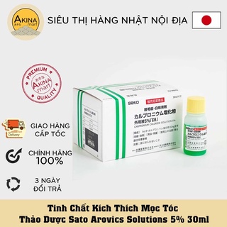 Tinh Chất Kích Thích Mọc Tóc Thảo Dược Nhật Bản Sato / Choise Arovics Solution 5%
