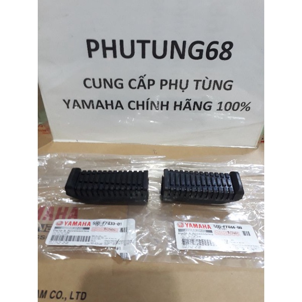 Bộ hai cao su gác chân sau xe ga và xe số  Yamaha