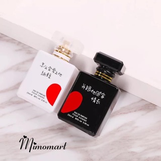 Nước hoa dành cho các cặp đôi