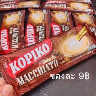 Gói cà phê hòa tan kopiko thái l