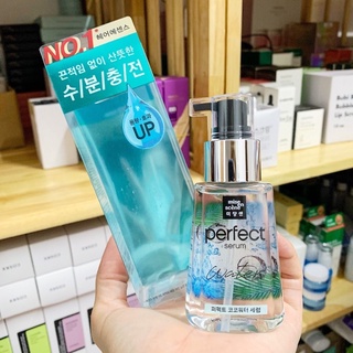 SERUM DƯỠNG TÓC PERFECT 70ML HÀN QUỐC