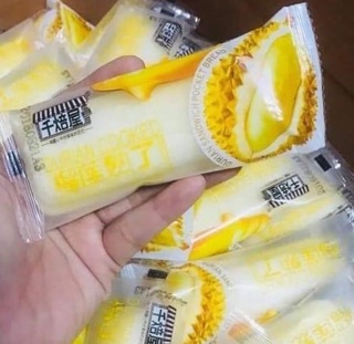 Bánh sữa chua sầu riêng 10 cái