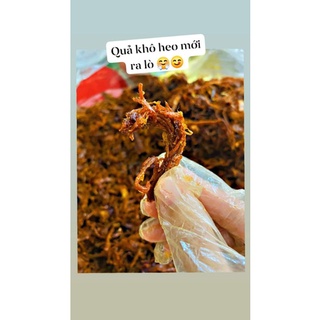 Khô heo cháy tỏi đặc biệt