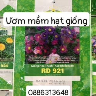 RD Hoa thạch thảo nhiều màu (0.2g)