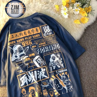 Áo thun unisex họa tiết 100% cotton - áo thun phong cách trẻ