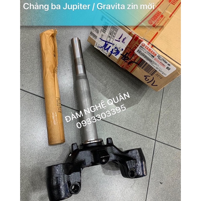 Chảng ba Jupiter / Gravita zin hãng mới 100% 💰 830,000 VND / 1 cái