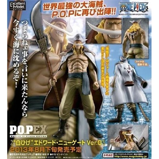 Mô hình One Piece P.OP Edward Newgate Tứ Hoàng (Râu Trắng) Mega House